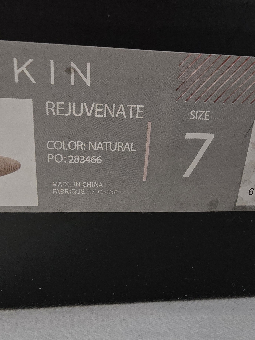 REJUVENATE Size 7 Shoes - Natural